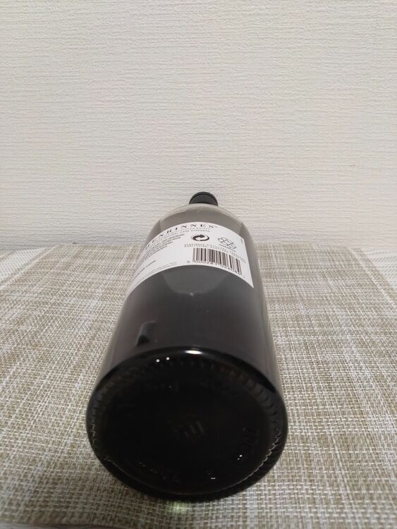 ベンリネス２３年（お酒）の商品画像 - 査定依頼日：2025年7月21日 - 最高査定価格：611,000円