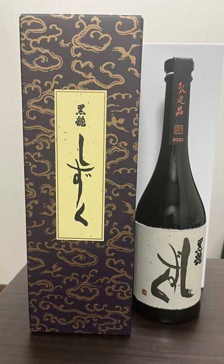 日本酒 黒龍 （お酒）の商品画像 - 査定依頼日：2025年1月13日 - 最高査定価格：13,000円