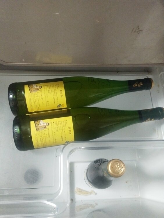 トリッテンハイマー・アルターヒュン（お酒）の商品画像 - 査定依頼日：2026年2月14日 - 最高査定価格：200円