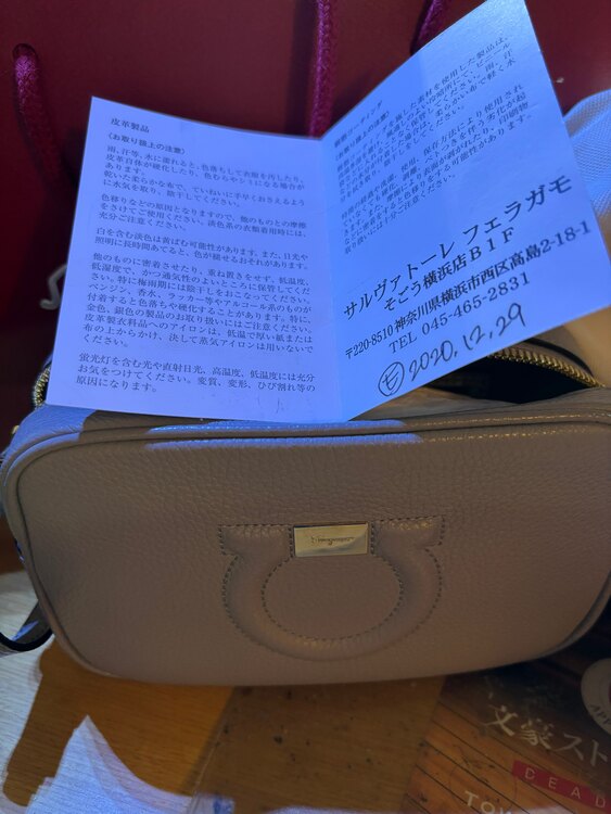 ガンチーニ ショルダーバッグ（ブランドバッグ）の商品画像 - 査定依頼日：2025年5月8日 - 最高査定価格：25,000円