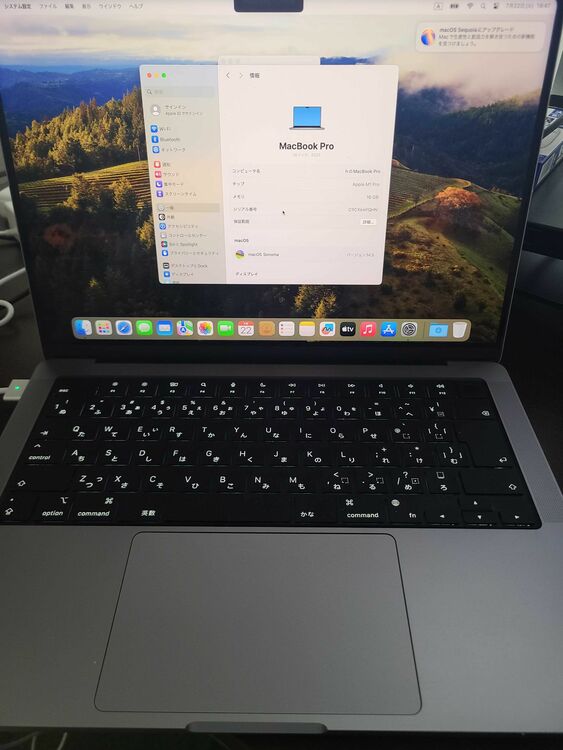 Mac book Pro 14インチ 2021 M1pro（PC・タブレット）の商品画像 - 査定依頼日：2025年7月23日 - 最高査定価格：74,000円