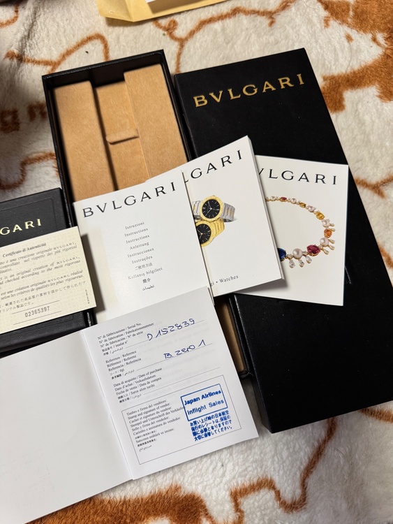 ブルガリ その他 （高級時計）の商品画像 - 査定依頼日：2025年12月15日 - 最高査定価格：100,000円