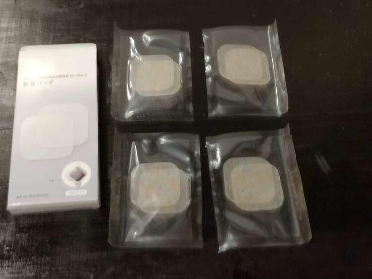 オムロン 温熱低周波治療器（コスメ・美容・健康器具）の商品画像 - 査定依頼日：2024年7月17日