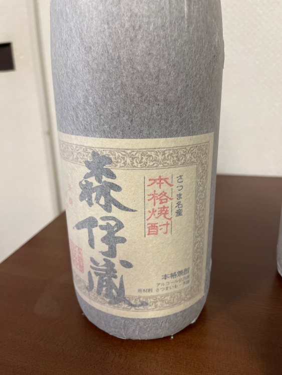 森伊蔵　1升（お酒）の商品画像 - 査定依頼日：2026年3月22日 - 最高査定価格：160,000円