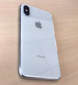 iPhone XS 512GB SIMフリー シルバー（スマホ）の商品画像 - 査定依頼日：2020年11月24日 - 最高査定価格：50,900円