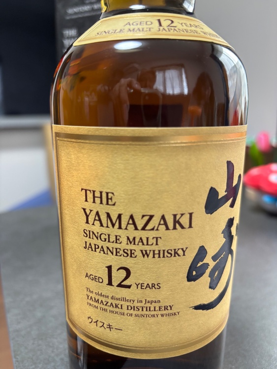 ウイスキー サントリー山崎 （お酒）の商品画像 - 査定依頼日：2025年12月15日 - 最高査定価格：19,500円