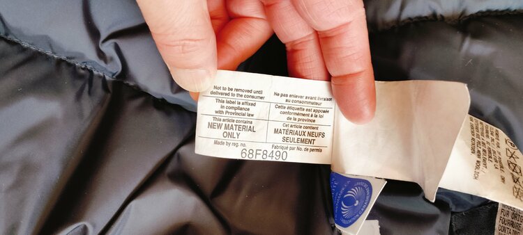 カナダグース　ジャスパー（古着・ファッション）の商品画像 - 査定依頼日：2025年12月20日 - 最高査定価格：20,000円