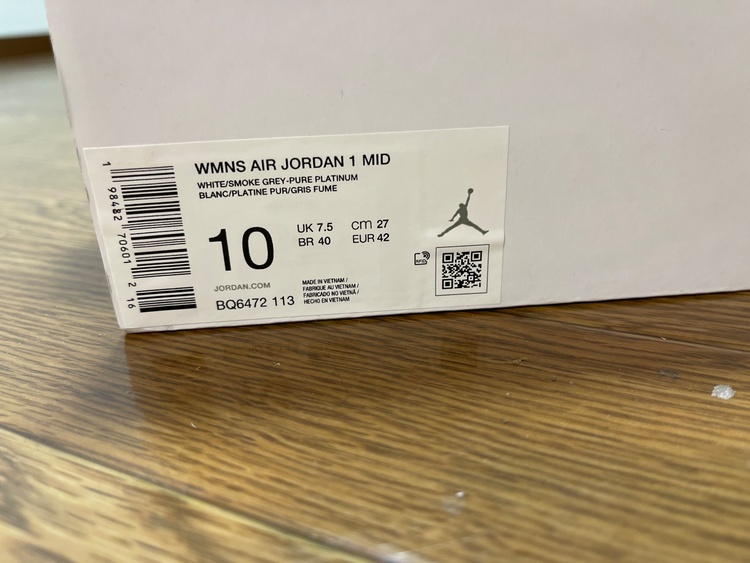 その他 その他 （ブランドバッグ）の商品画像 - 査定依頼日：2026年5月5日 - 最高査定価格：100,000円