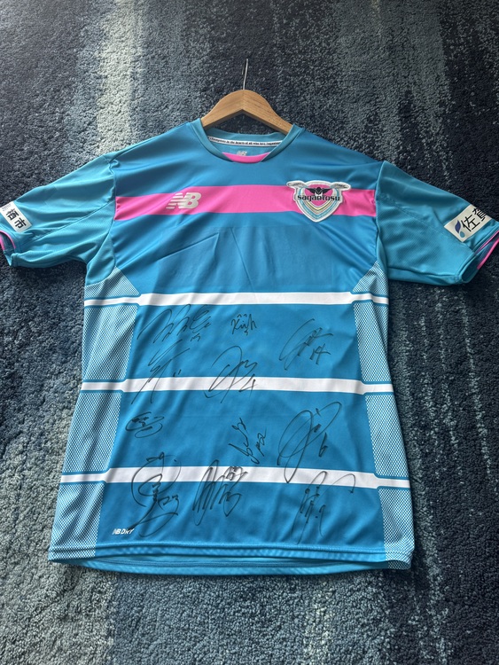 サガン鳥栖ユニフォーム4枚セット（古着・ファッション）の商品画像 - 査定依頼日：2024年7月8日