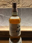 ウイスキー サントリー山崎 （お酒）の商品画像 - 査定依頼日：2024年12月27日 - 最高査定価格：7,500円