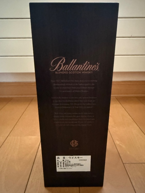 バランタイン30年（お酒）の商品画像 - 査定依頼日：2025年9月17日 - 最高査定価格：27,000円