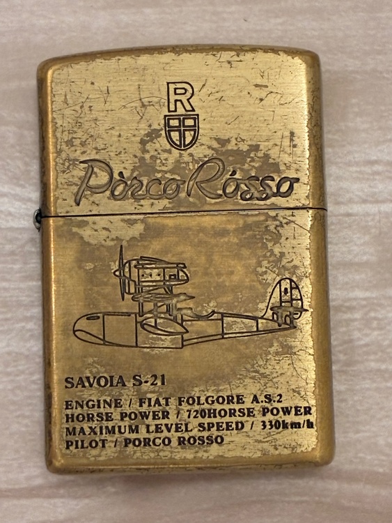 スタジオジブリ　紅の豚　ポルコ・ロッソ　ZIPPO（喫煙具）の商品画像 - 査定依頼日：2026年7月6日 - 最高査定価格：2,500円