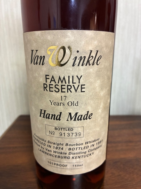 ウイスキー ウイスキー(その他) （お酒）の商品画像 - 査定依頼日：2026年2月19日 - 最高査定価格：660,000円