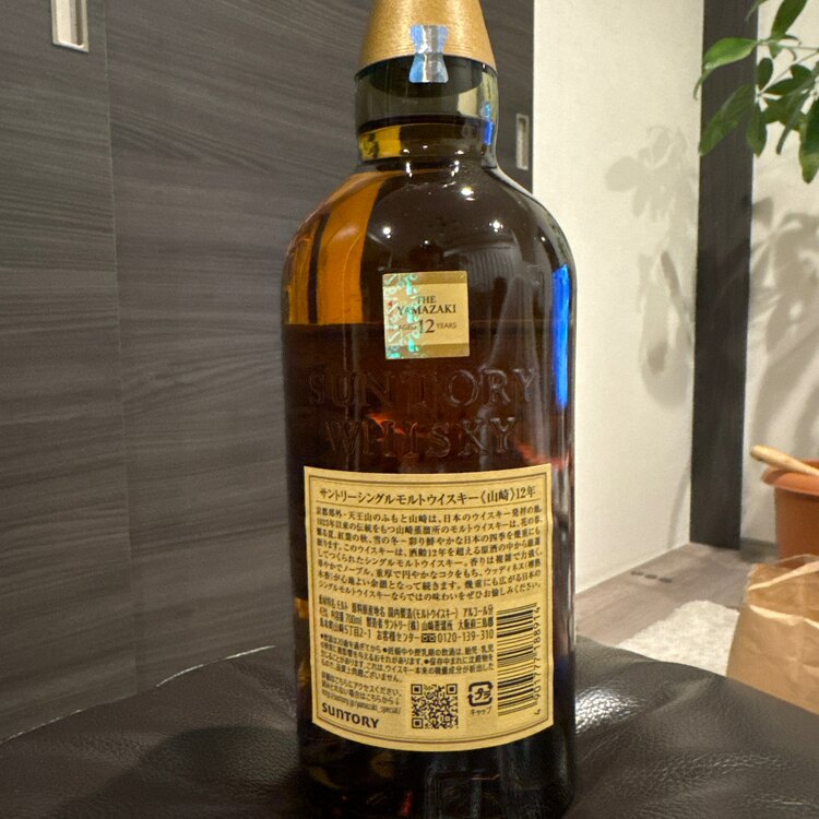 ウイスキー サントリー山崎 （お酒）の商品画像 - 査定依頼日：2025年4月12日 - 最高査定価格：19,500円