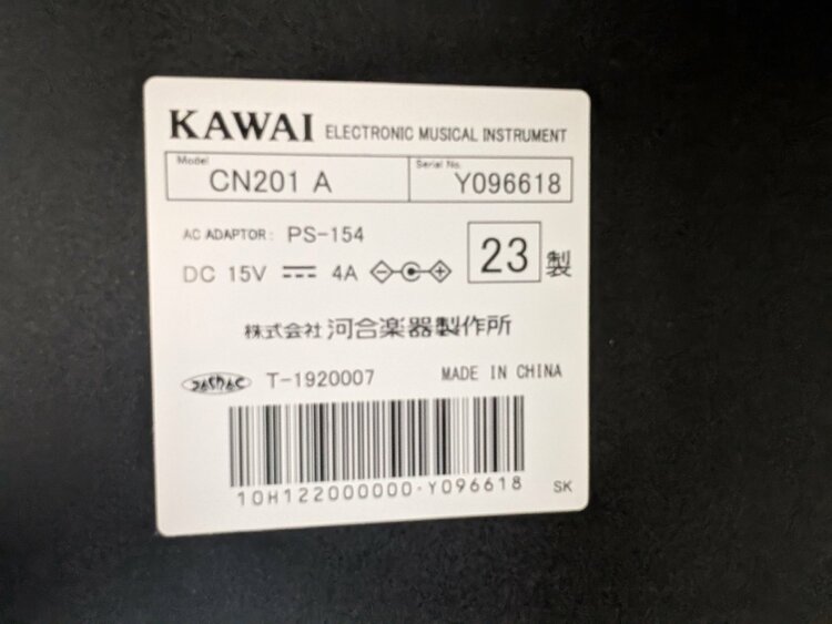 商品名:CN201 A 型番:Y096618（ピアノ・楽器・PA機材）の商品画像 - 査定依頼日：2026年5月24日 - 最高査定価格：31,000円