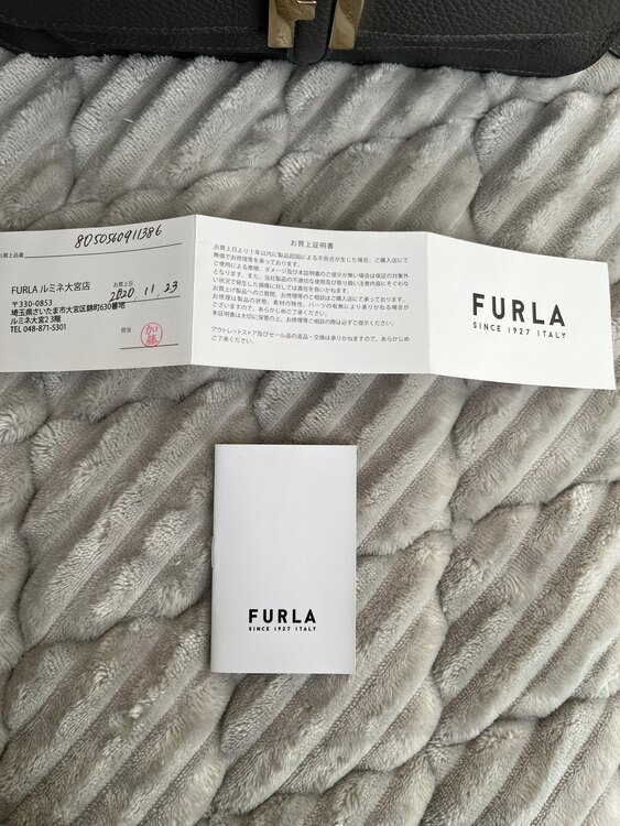 その他 フルラ （ブランドバッグ）の商品画像 - 査定依頼日：2025年3月2日 - 最高査定価格：4,000円