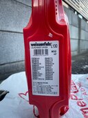 タイヤチェーン （カー用品）の商品画像 - 査定依頼日：2025年3月20日 - 最高査定価格：1,000円