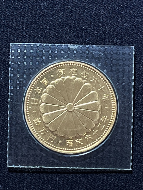昭和天皇御在位60年記念10万円金貨（金・貴金属）の商品画像 - 査定依頼日：2025年9月2日 - 最高査定価格：342,000円