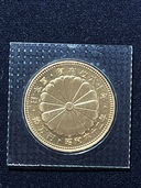 昭和天皇御在位60年記念10万円金貨（金・貴金属）の商品画像 - 査定依頼日：2025年9月2日 - 最高査定価格：342,000円