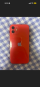 iPhone iPhone 12 64GB SIMフリー（スマホ）の商品画像 - 査定依頼日：2026年9月15日 - 最高査定価格：20,500円