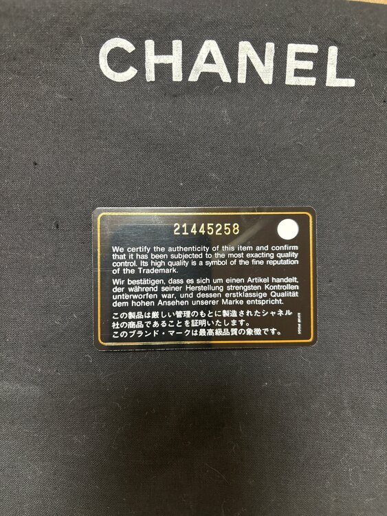 シャネル シャネル(その他) （ブランドバッグ）の商品画像 - 査定依頼日：2025年1月17日 - 最高査定価格：300,000円