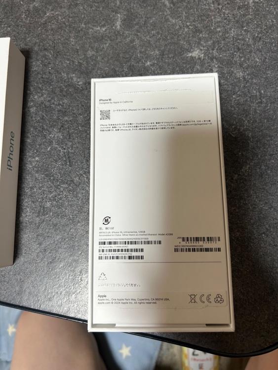 iPhone16（スマホ）の商品画像 - 査定依頼日：2025年6月24日 - 最高査定価格：96,000円