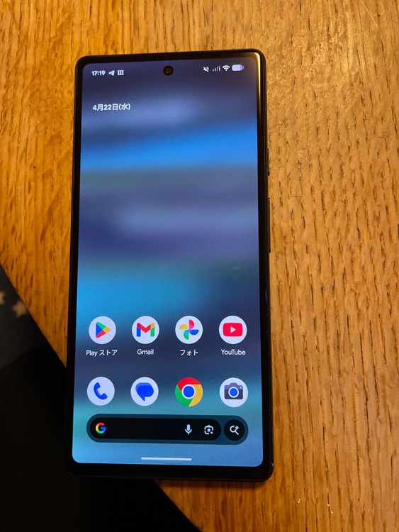 Pixel 6aシリーズ docomo （スマホ）の商品画像 - 査定依頼日：2026年4月22日 - 最高査定価格：9,000円