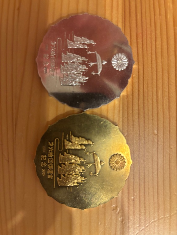 第60回伊勢神宮式年遷宮記念メダル K24メダル80.7g/シルバーメダル60g（金・貴金属）の商品画像 - 査定依頼日：2025年8月23日 - 最高査定価格：1,990,000円