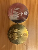 第60回伊勢神宮式年遷宮記念メダル K24メダル80.7g/シルバーメダル60g（金・貴金属）の商品画像 - 査定依頼日：2025年8月23日 - 最高査定価格：1,990,000円