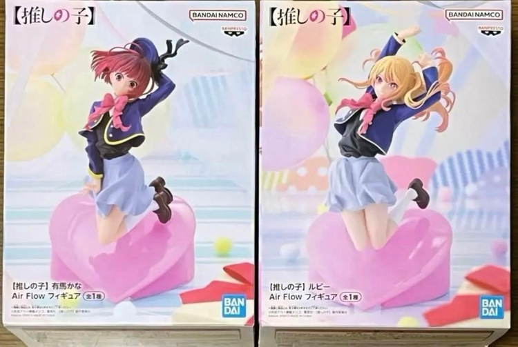 プライズフィギュア（フィギュア・プラモデル）の商品画像 - 査定依頼日：2026年1月20日 - 最高査定価格：15,000円