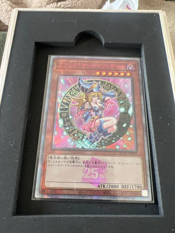 遊戯王　ブラックマジシャンガール25th ピンク文字（トレカ）の商品画像 - 査定依頼日：2025年3月22日 - 最高査定価格：100,000円
