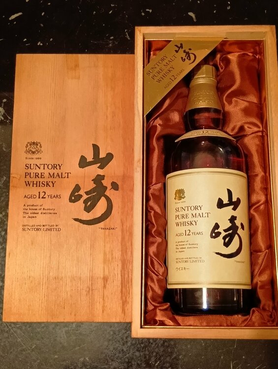 ウイスキー サントリー山崎（お酒）の商品画像 - 査定依頼日：2026年7月24日 - 最高査定価格：40,000円