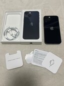 iPhone13mini ミッドナイト（スマホ）の商品画像 - 査定依頼日：2025年1月31日 - 最高査定価格：52,000円