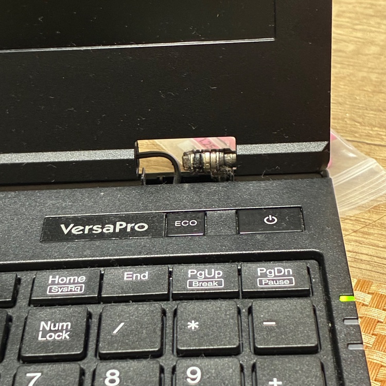 * NEC VersaPro * 型番：PC-VKT16XZG5（PC・タブレット）の商品画像 - 査定依頼日：2026年9月15日 - 最高査定価格：3,000円