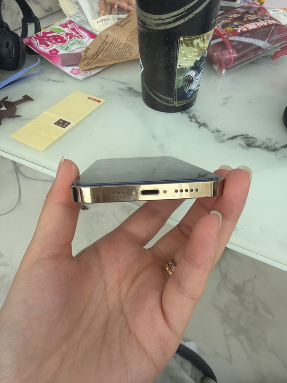 iPhone iPhone 13 Pro 128GB SIMフリー（スマホ）の商品画像 - 査定依頼日：2026年7月10日 - 最高査定価格：41,500円