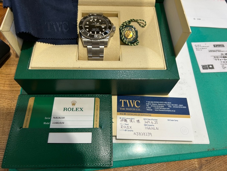 ロレックス サブマリーナー 116610lm（高級時計）の商品画像 - 査定依頼日：2025年6月4日 - 最高査定価格：1,650,000円