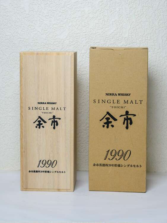 ウイスキー ニッカ 余市 （お酒）の商品画像 - 査定依頼日：2025年5月14日 - 最高査定価格：280,000円