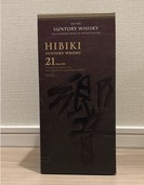 響21年（お酒）の商品画像 - 査定依頼日：2026年4月21日 - 最高査定価格：72,000円