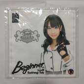 AKB48　ハンカチ　柏木由紀