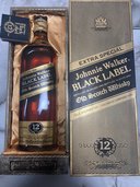 ウイスキー ジョニーウォーカー （お酒）の商品画像 - 査定依頼日：2023年9月14日 - 最高査定価格：1,500円