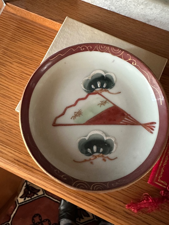 分かりません（美術品・骨董品）の商品画像 - 査定依頼日：2026年7月26日 - 最高査定価格：5,000円