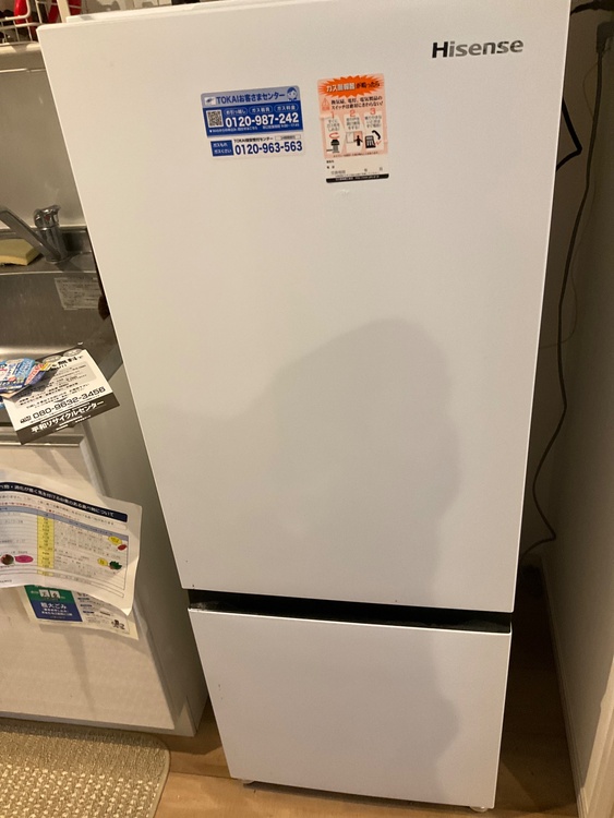 HR-D16F（家電）の商品画像 - 査定依頼日：2026年6月24日 - 最高査定価格：1,500円
