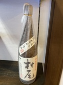 1800（お酒）の商品画像 - 査定依頼日：2021年6月18日 - 最高査定価格：5,000円