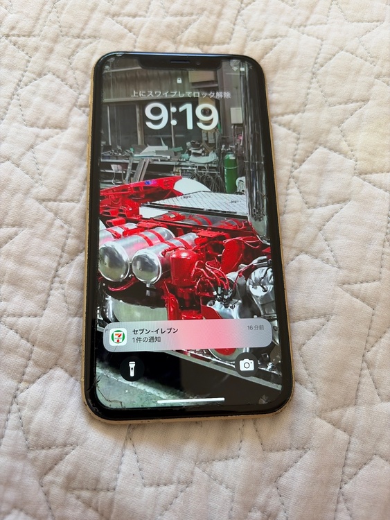 iPhone iPhoneXR 256GB Softbank（スマホ）の商品画像 - 査定依頼日：2026年10月7日 - 最高査定価格：9,000円