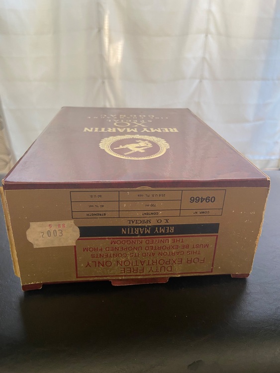 レミーマルタンXOスペシャル（お酒）の商品画像 - 査定依頼日：2025年8月14日 - 最高査定価格：7,500円