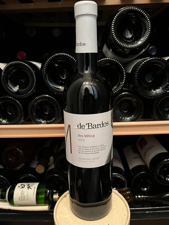 スペインワインの2000年代各種（お酒）の商品画像 - 査定依頼日：2025年3月12日 - 最高査定価格：4,000円