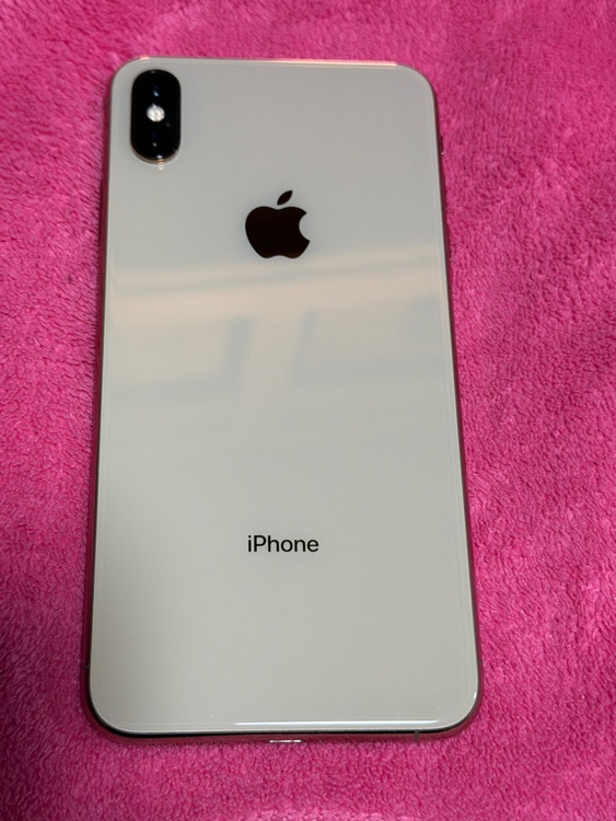 iPhone 12 Pro Max 256GB au（スマホ）の商品画像 - 査定依頼日：2026年3月15日 - 最高査定価格：47,000円