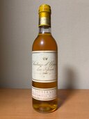 シャトー・ディケム 1989 375ml（お酒）の商品画像 - 査定依頼日：2026年9月23日 - 最高査定価格：50,000円
