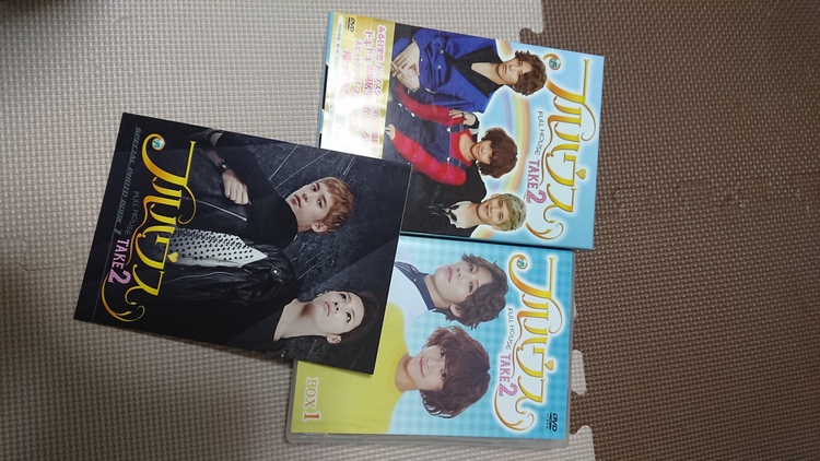 フルハウスTAKE2（CD・DVD）の商品画像 - 査定依頼日：2021年1月19日 - 最高査定価格：1,500円