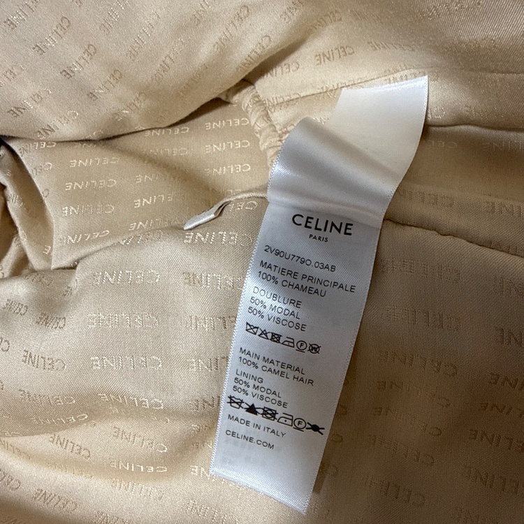 セリーヌ  （ブランドバッグ）の商品画像 - 査定依頼日：2026年1月20日 - 最高査定価格：60,000円